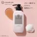  цвет уход шампунь k Ray ensclayence официальный краска для волос Crais pa300ml все в одном шампунь бутылка non силикон Brown повреждение уход День матери 