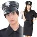  Police костюмированная игра полиция костюм мужской Halloween мужской костюм .. american Police маскарадный костюм / скорость Police (880530)