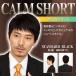  волосы сеть есть Lapin дверь ru Homme машина m Short стандартный черный / мужской парик мужской парик костюмированная игра мода Event (3463)
