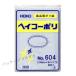  полиэтиленовый пакет No.604 (90×170) поли echi Len пакет 500 листов 