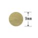 * почтовая доставка объект ~ метка круглый 9mm золотой No.023 1008 листов / пачка ( диаметр 9 бумага качество . золотой колесо бумага ) 1 пачка 