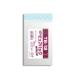 OPP пакет чистый упаковка лента есть T8-12 (A7 для ) 1000 листов 