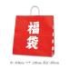 “送料無料/直送” 手提げ紙袋 福袋 45-1 (巾450 マチ220 高さ455) 200枚