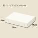 новый sophia box SO-004 ( старый SO-4) ( длина 140 ширина 200 высота 40 бумага толщина 300g/m2) 10 листов 