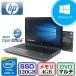 ���Ãm�[�g�p�\�R�� HP HP ProBook 450 G1 F4W86PA#ABJ Windows 10 Pro 64bit Core i5 2.5GHz ������4GB �V�iSSD120GB DVD�}���` 15.6�C���` B1906N005
