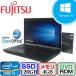 ���Ãm�[�g�p�\�R�� �x�m�� LIFEBOOK A574/H FMVA05008 Windows 10 Pro 64bit Core i3 2.4GHz ������4GB �V�iSSD120GB DVD-ROM 15.6�C���` B1906N009
