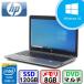 B�����N HP ProBook 450 G1 Win10 Core i5 ������8GB SSD120GB DVD Web�J���� Bluetooth Office�t ���� �p�\�R�� �m�[�g PC
