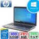 HP ProBook 450 G1 Win10 Core i5 ������8GB HD320GB DVD Web�J���� Bluetooth office�t B2006N071 ���Ãm�[�g�p�\�R��