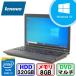 Lenovo ThinkPad L540 Win10 Core i5 ������8GB HD320GB DVD Bluetooth Office�t B2006N11 ���Ãm�[�g�p�\�R��