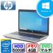 ���Ãm�[�g�p�\�R�� HP ProBook 450 G1 G7H10PCEABJ Windows 10 Pro 64bit Core i5 2.5GHz ������4GB HD500GB DVD�}���` 15.6�C���` B2020N023