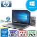 ���Ãm�[�g�p�\�R�� HP ProBook 450 G1 F2M08AV Windows 10 Pro 64bit Core i5 2.5GHz ������4GB �V�iSSD120GB DVD�}���` 15.6�C���` B2020N024