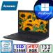 Lenovo ThinkPad L390 20NSS05400 Core i5 64bit 8GB ������ 256GB SSD Windows11 Pro Office����  ���� �m�[�g�p�\�R�� B�����N