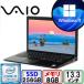 VAIO Pro PG VJPG11C11N Core i5 64bit 8GB ������ 256GB SSD Windows11 Pro Office���� ���� �m�[�g�p�\�R�� B�����N