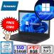 �m�[�g�p�\�R�� Lenovo ���� Windows11 Pro Office���� Core i5 64bit 8GB ������ 256GB SSD ThinkPad L390 C�����N