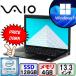 VAIO PG VJPG11C11N Core i5 64bit 4GB ������ 128GB SSD Windows11 Pro Office���� ���� �m�[�g�p�\�R�� C�����N