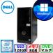 DELL inspairon 3650 D19M Core i5 8GB память 128GB SSD мульти- Windows11 Home 64bit Office установка б/у настольный персональный компьютер B разряд 