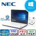 ���Ãm�[�g�p�\�R�� NEC LaVie LS350/S PC-LS350SSW Windows 10 Home 64bit Core i3 2.4GHz ������4GB �V�iSSD120GB BD�}���` 15.6�C���` P0319N078
