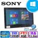 ���Ãm�[�g�p�\�R�� SONY VAIO Duo 13 SVD13219CJB Windows 10 Home 64bit Core i5 1.6GHz ������4GB SSD128GB �h���C�u �Ȃ� 13.3�C���` S0516N075