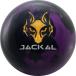  Jackal * призрак bi two 