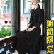  хлопок лен One-piece женский длинный One-piece длинный длинный рукав талия ремень body type покрытие белый 