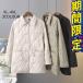  coat outer lady's autumn autumn outer quilting easy cotton inside Korea Trend jacket short midi height 
