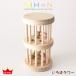  сделано в Японии дерево игрушка NIHON Japanes wood серии ... tower Iroha Tower