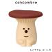 �R���R���u�� concombre ���̂��̐X �N���X�}�X�@�ЂƂ₷�� �G�����M