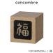 concombre 󥳥֥롡FUKUMONOϤ ʡ᡼ز