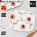 . покупка plate тарелка Marimekko marimekko plate 15×12cm все 6 вид 