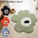  коврик перед дверью ковер Marimekko Unikko морской еж ko коврик для ванной все 4 цвет 