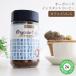  кофе 24 ORGANIC DAYS органический Dayz мгновенный кофе Cafe in отсутствует 100g