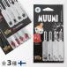  Moomin отражатель рефлектор молния бирка 4pcs все 3 вид почтовая доставка возможно 