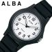  Seiko наручные часы SEIKO часы Alba ALBA Kids наручные часы белый AQQK403