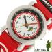 kaktas наручные часы CACTUS Kids CAC-27-M07 детский распродажа 