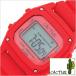 kaktas наручные часы CACTUS CAC-59-M07 Kids распродажа 
