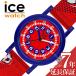  I Swatch наручные часы лёд la- человек gICE WATCH ICE learning 28mm Kids красный часы кварц ICE-024502 boys девушки 