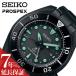 �Z�C�R�[ �r���v SEIKO ���v �v���X�y�b�N�X �_�C�o�[�X�L���[�o PROSPEX �_�C�o�[�Y �_�C�o�[�Y�E�H�b�` �����Y �\�[���[ �d�r�����s�v �j�� �d�� �r�W�l�X