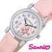 Sanrio часы Sanrio мой mero My Melody Kids девочка белый SR-V25-MM