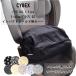 [ можно выбрать ткань ] носорог Beck s(CYBEX)palasG i-Size I-size плюс G2 удар защита для покрытие 