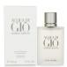 香水 ジョルジオ アルマーニ アクアディジオ プールオム EDT SP 30ml 【新品】 男性用香水 メンズ フレグランス