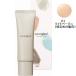 naturaglace ナチュラグラッセ モイスト BBクリーム 01 ライトベージュ (明るめの肌色) 27g SPF43 PA+++