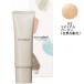 naturaglace ナチュラグラッセ モイスト BBクリーム 02 ミディアムベージュ (自然な肌色) 27g SPF43 PA+++