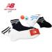  New balance Golf мужской носки носки средний длина антибактериальный дезодорация пара низ пирог ru пара низ поддержка сделано в Японии newbalance 012-6986004 26a