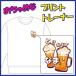 o.... принт. футболка [ в предварительном порядке BEER] кроме того, [ в предварительном порядке ...] 9 цвет &8 размер. в подарок . популярный.. отправка до примерно 3 неделя требуется.