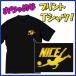  бесплатная доставка ( почтовая доставка ) Nice (NICE) pre - футболка ( волейбол мужчина . сборник ).... футболка.. отправка до 1 неделя примерно требуется.