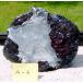  местного производства ..menou.. . яйцо Thunder eg. скала имеется оценка камень необогащённая руда натуральный камень прекрасный камень минерал интерьер украшение A-6