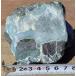  местного производства ..menou.. . кристалл ввод . скала имеется оценка камень необогащённая руда натуральный камень прекрасный камень минерал интерьер украшение No.24