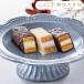  Point 2 times ~ Mother's Day roasting pastry mille-feuille confection sweets gift putty .s Lee Ginza thousand . shop free shipping Ginza mille-feuille 15 piece 