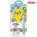  чистка зубов ... легко Brown Oral B Kids PRO детский электрический зубная щетка Pokemon 3 режим . давление стопор 