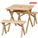  складной натуральное дерево сад стол & bench комплект натуральный дерево мебель уличный из дерева пикник compact кемпинг 